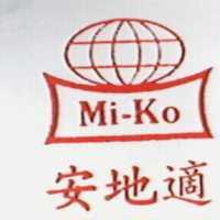 整人泡妞