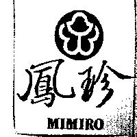 鳳珍 MIMIRO 及圖