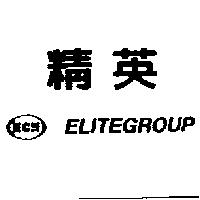 精英 ECS ELITEGROUP 及圖