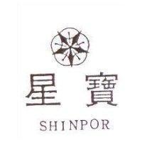 星寶及圖 SHINPOR