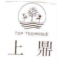 上鼎 TOP TECHNIGUE 及圖