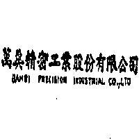 萬美精密工業股份有限公司 BAMBI PRECISION INDUSTRIAL CO., LTD