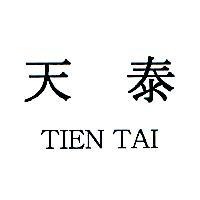 天泰 TIEN TAI