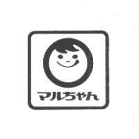 マルちゃん及圖