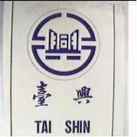 臺興及圖