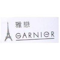 雅戀 GARNIER & EIFFEL TOWER LOGO