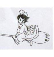 北強公司標章 