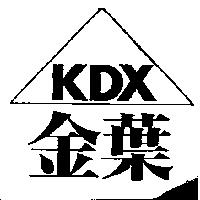 金葉及圖 KDX