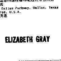 ELIZABETH GRAY