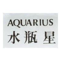 水瓶星 AQUARIUS