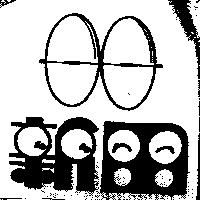 新田眼鏡有限公司標章