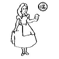 瑞及圖