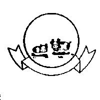 綠得食品企業有限公司標章