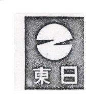 東日及圖