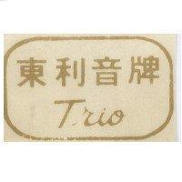 東利音牌 TRIO