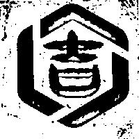 吉及圖