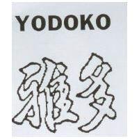 雅多 YODOKO