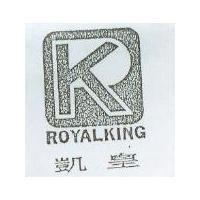 凱皇及圖 ROYALKING