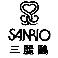 三麗鷗及び圖 SANRIO