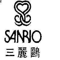 三麗鷗及び圖 SANRIO