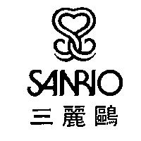 三麗鷗及び圖 SANRIO