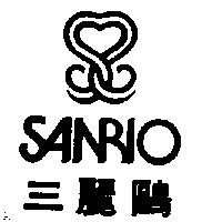 三麗鷗及び圖 SANRIO