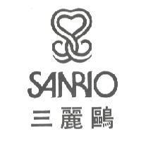 三麗鷗及び圖 SANRIO