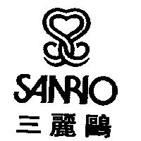三麗鷗及び圖 SANRIO