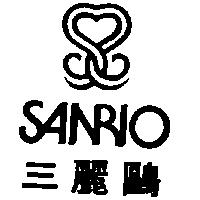 三麗鷗及び圖 SANRIO
