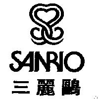 三麗鷗及び圖 SANRIO