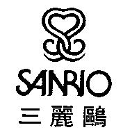 三麗鷗及び圖 SANRIO