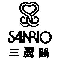 三麗鷗及び圖 SANRIO