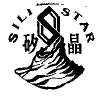 矽晶及圖