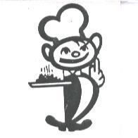 亨達商行標章