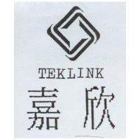 嘉欣及圖 TEKLINK