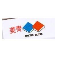 美齊及圖 MEI KIE