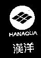 漢洋及圖 HANAQUA