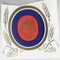 密勒啤酒公司標章