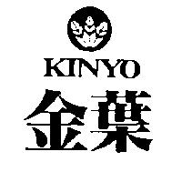 金葉 KINYO 及圖