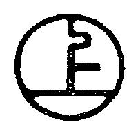 陳世忠標章
