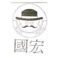 FOUNDER LAND 逢聯
