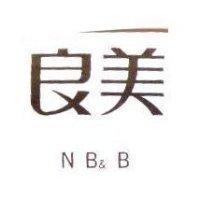 良美 N B& B