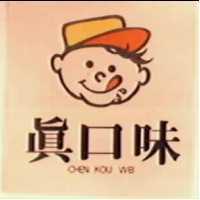 真口味及圖 CHEN KOU WEI