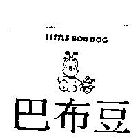 巴布豆及圖 LITTLE BOB DOG