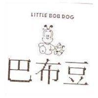 巴布豆及圖 LITTLE BOB DOG