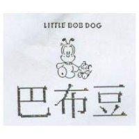 巴布豆及圖 LITTLE BOB DOG