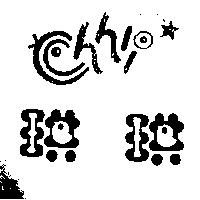 琪琪及圖 chi chi