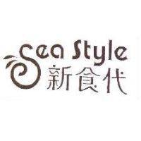 新食 Sea Style