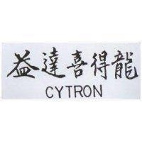 益達喜得龍 CYTRON