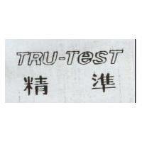 精準 TRU-TEST